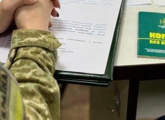 В Одесской области пограничников учили не брать взятки, — ФОТО