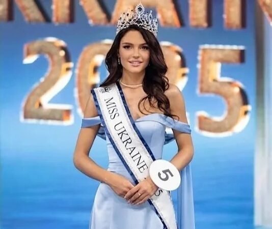 В Киеве выбрали Мисс Украина-2025: кто победил и поедет на мировой конкурс красоты (фото)