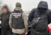 Бегство за криптовалюту: одессит и винничанин организовали незаконное пересечение границы