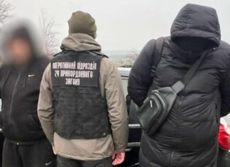 Бегство за криптовалюту: одессит и винничанин организовали незаконное пересечение границы