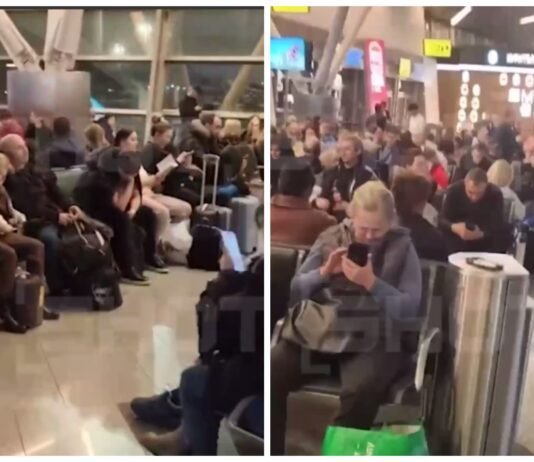 Задержаны десятки авиарейсов, раздаются взрывы: Москву и область атакуют дроны (видео)