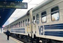 За комфорт придется платить: в «Укрзалізниці» раскрыли, какие есть нюансы бесплатных поездок