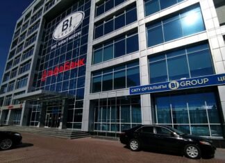 Найбільший забудовник Казахстану зайшов на український ринок і прагне брати участь у відбудові.