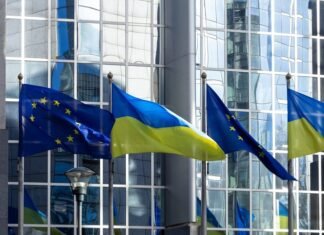 Проєкт мирного плану передбачає вступ України до ЄС до 2027 року, але ЄС до цього не готовий.
