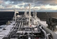 Україна та Румунія з 2026 року отримуватимуть американський газ через Грецію.