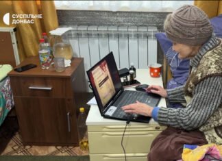 Разработчики Metro подарили игровой ноутбук 78-летней геймерше, эвакуированной из Донбасса