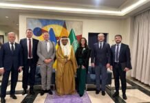 Проєкти на понад $1 млрд: Україна і Саудівська Аравія після 10-річної паузи відновили Спільну раду ділового співробітництва.