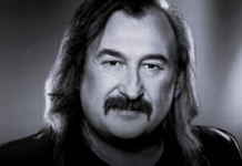 Умер Степан Гига: что известно о смерти певца