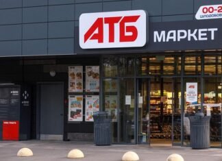 ТОП ритейлерів в Україні: Хто отримав найбільший виторг у першому півріччі 2025 року?