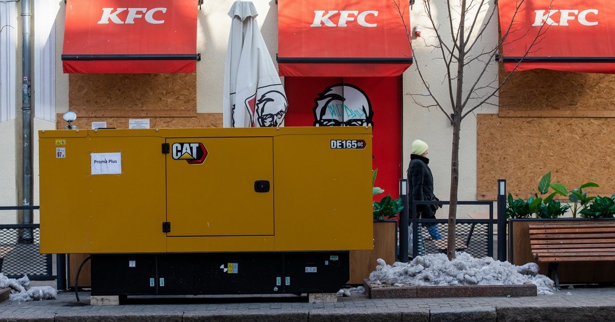 Графики отключений на 13 декабря: у кого не будет света полсуток