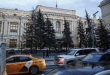 The Times: Завдяки репараційному кредитові Україна отримає кращу позицію в майбутніх мирних переговорах.