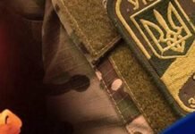 В бою погиб военный из Одесщины, — ФОТО