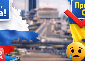 Одесщина – единственный регион без роста украинского языка в соцсетях: результаты исследований