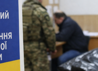 В ТЦК в Одесской области умер мужчина: что известно
