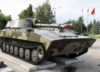 Десантники показали видео уничтожения российской САУ «Гвоздика» на Курщине