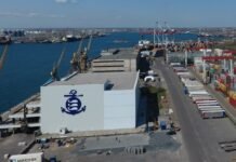 Для контейнерного термінала у Чорноморську планують знайти концесіонера вже у першому кварталі 2026 року.