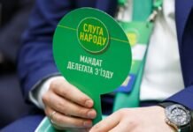 Кто станет новым главой «Слуги народа»: Гончаренко раскрыл имя потенциального лидера