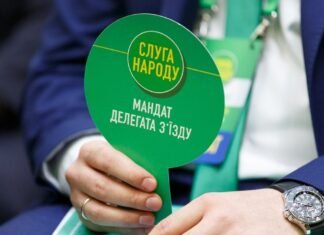 Кто станет новым главой «Слуги народа»: Гончаренко раскрыл имя потенциального лидера