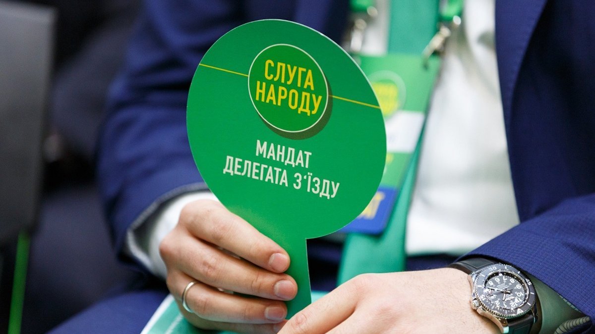 Кто станет новым главой «Слуги народа»: Гончаренко раскрыл имя потенциального лидера