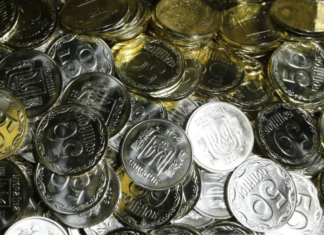 Копейки останутся в прошлом: в кошельках украинцев появится новая монета