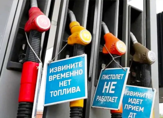 Страшный сон Путина: украинские дроны прикрыли кормушку Кремля