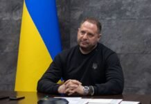 Зеленский вывел Ермака из состава Ставки и СНБО