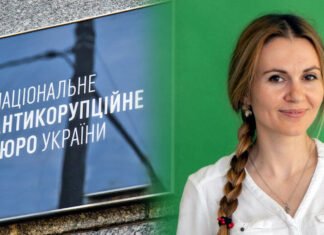 «Сезон охоты» НАБУ: к чему ведут обыски у Скороход и действительно ли в поле зрения еще 70 депутатов