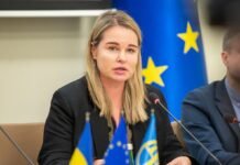 Украине нужно еще 1 млрд евро на закупку американского оружия до конца года, — посол