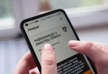 Что теперь будет с бумажными военно-учетными документами: объяснение Минобороны