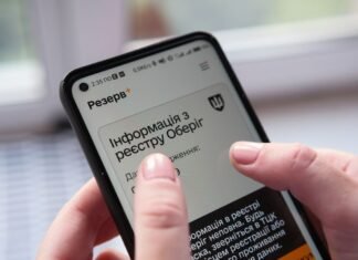 Что теперь будет с бумажными военно-учетными документами: объяснение Минобороны