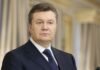 Януковичу окончательно присудили 15 лет тюрьмы за побег и государственную измену