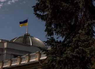 Мінекономіки: Програма МВФ ‒ це не про $8 млрд, це про $200 млрд репараційного кредиту.