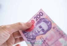 Придется платить больше: два фактора повлияют на зарплаты украинцев