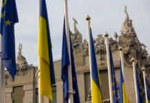 Україна та ЄС узгодили пріоритетний план реформ, що має підтвердити її готовність до вступу.