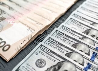 Мінфін залучив ₴4,6 млрд від продажу облігацій.