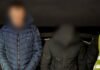 В Одессе разоблачили схему переправки уклоняющегося в Молдову за 43 тыс. грн