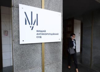 ВАКС не разрешил онлайн-участие Миндича и Цукермана в судебном заседании, — адвокат