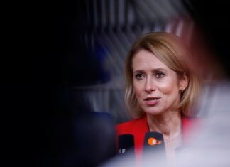 ЄС застеріг США від тиску на Україну для укладення мирної угоди на тлі переговорів з Москвою цього тижня.