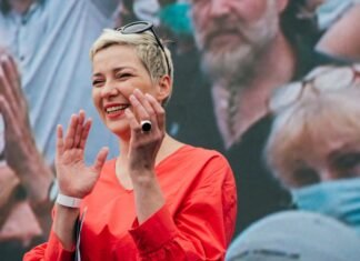 Белорусские оппозиционеры дали брифинг и поблагодарили Украину: главные заявления