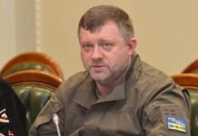 Польша присоединилась к программе поддержки вступления Украины в ЕС