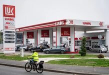 США продовжили дедлайн для продажу закордонного бізнесу “Лукойлу” до 17 січня.