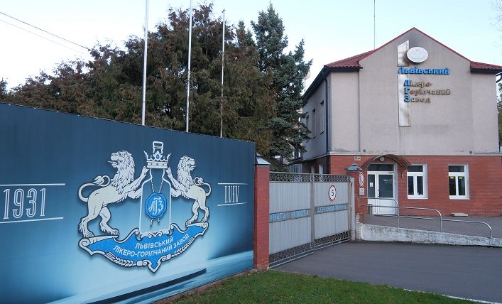 Львівський лікеро-горілчаний завод продали за понад $5 млн багаторічному орендареві.