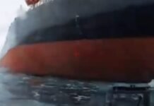 СБУ поразила морскими дронами танкер «теневого флота» РФ в Черном море стоимостью $30 миллионов