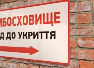 В одесских лицеях №35 и №86 обновят укрытия при поддержке международных партнеров