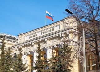 Центральний банк ЄС підтримав надання репараційного кредиту Києву.