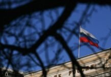 Країни G7 допускають використання російських активів для допомоги Україні, в Лондоні очікують ухвалення рішення найближчими днями.