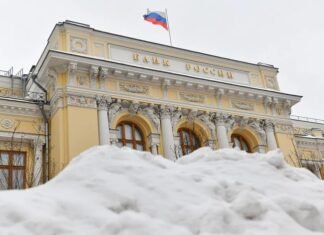 Євросоюз безстроково заморозив російські активи, щоб надати Україні репараційний кредит.