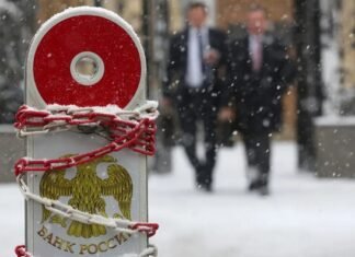 США пообіцяли РФ повернути її заморожені на Заході активи у разі укладення мирної угоди з Україною. Репараційний кредит – під великим питанням.