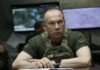 В Украине до конца года сформируют командование Киберсил ВСУ, — Сырский
