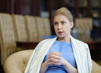 Украина ожидает, что США будут давить на РФ и признают спонсором терроризма, — Стефанишина